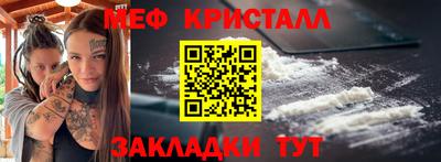 мдма Изобильный