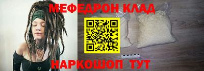 твердый Ипатово