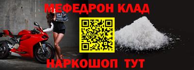 2c-b Ирбит