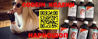 мдма Изобильный