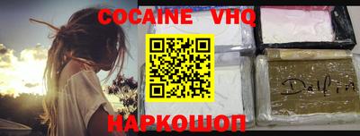 твердый Ипатово
