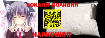 2c-b Ирбит