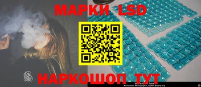 твердый Ипатово