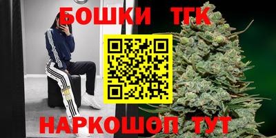 мдма Изобильный