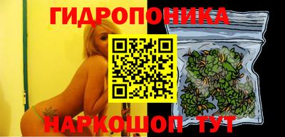 мдма Изобильный