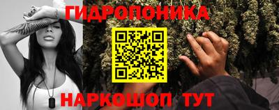 мдма Изобильный