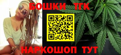 2c-b Ирбит