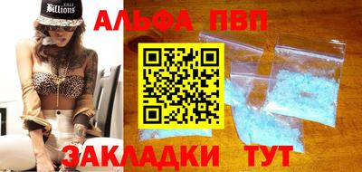 твердый Ипатово