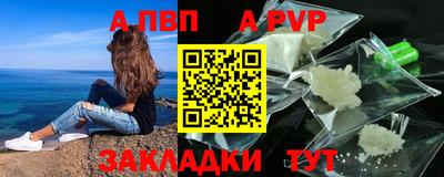 твердый Ипатово