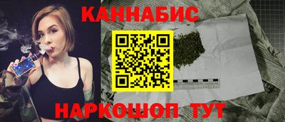 мдма Изобильный