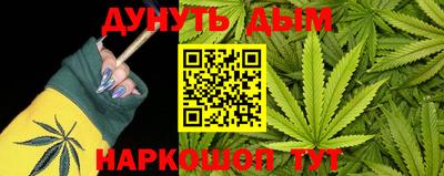 твердый Ипатово