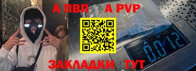 твердый Ипатово