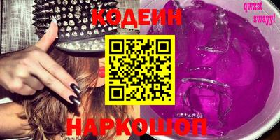 мдма Изобильный