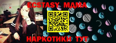 твердый Ипатово