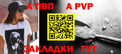 мдма Изобильный