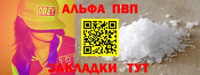 2c-b Ирбит