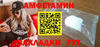 твердый Ипатово