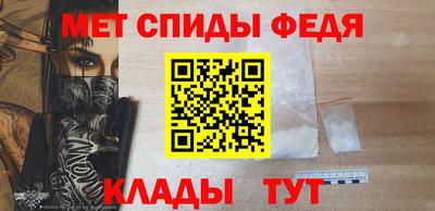 2c-b Ирбит