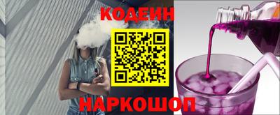 твердый Ипатово