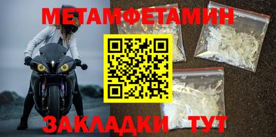 твердый Ипатово