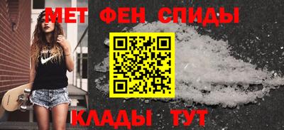 2c-b Ирбит