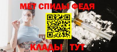 2c-b Ирбит