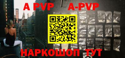твердый Ипатово