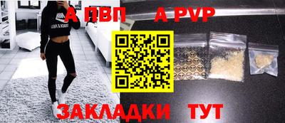 мдма Изобильный