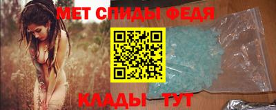 твердый Ипатово