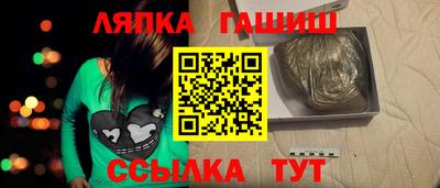 мдма Изобильный