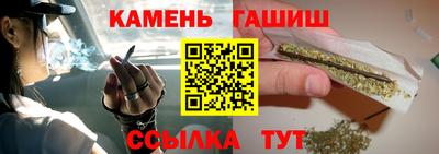 твердый Ипатово