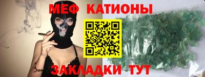 твердый Ипатово
