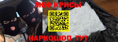 твердый Ипатово
