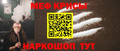2c-b Ирбит