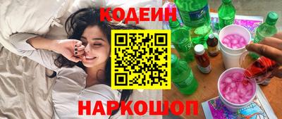 мдма Изобильный